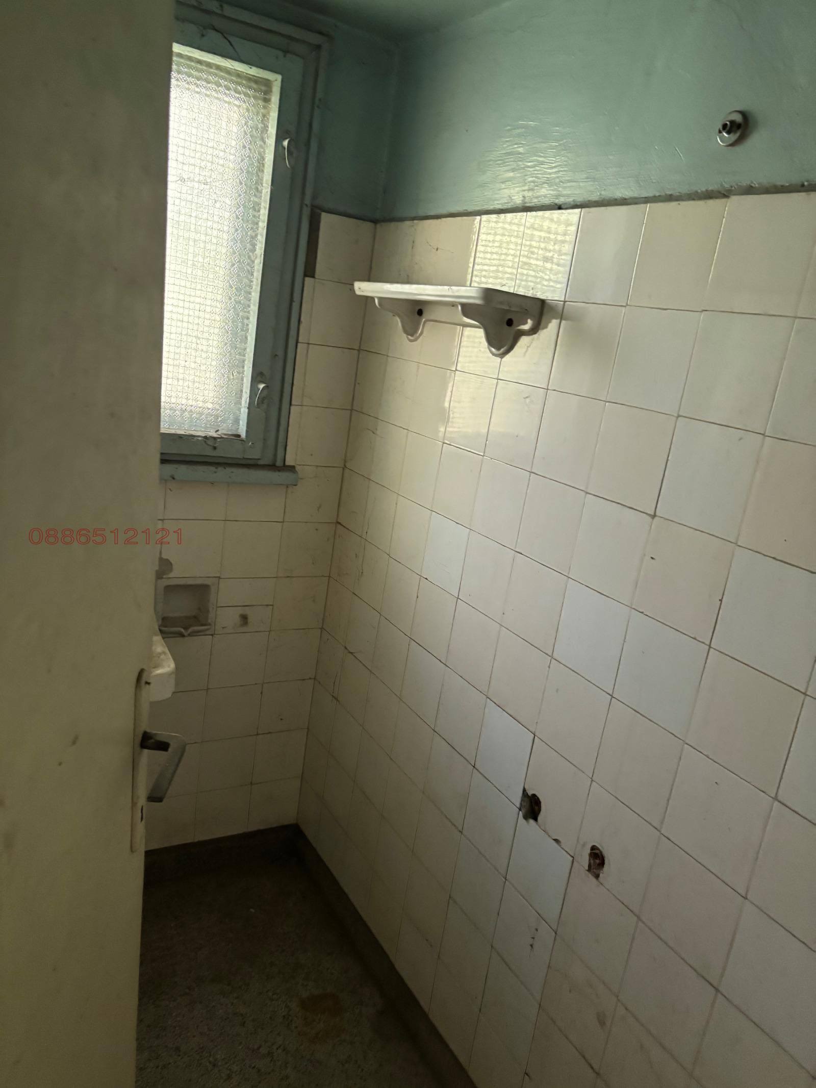 ������� ���� | Imot.bg � ����������� 7