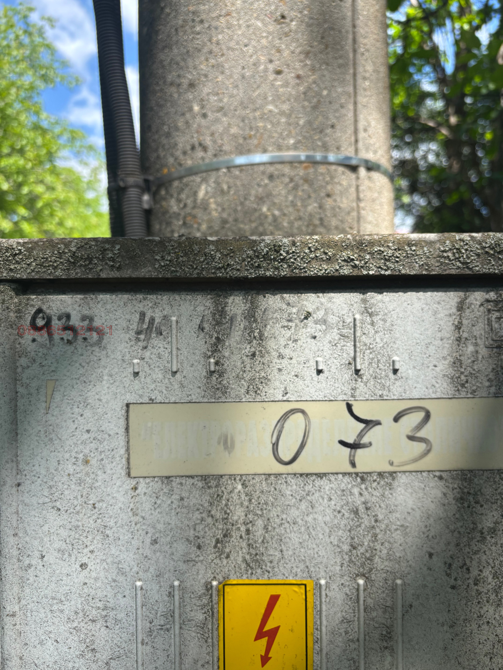 ������� ���� | Imot.bg � ����������� 4