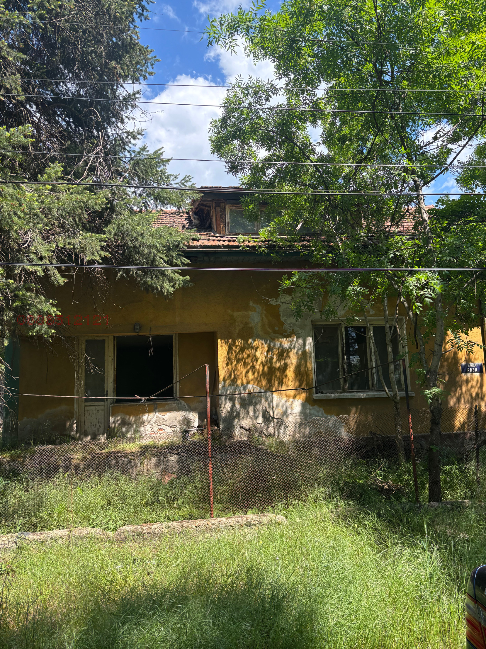 ������� ���� | Imot.bg � ����������� 2