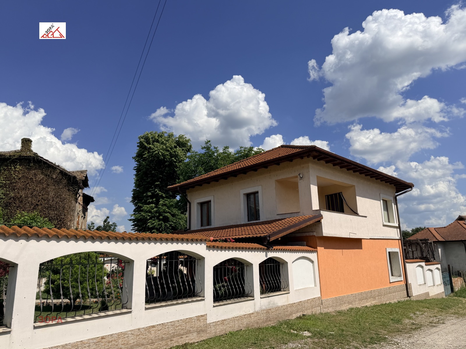 ������� ���� | Imot.bg � ����������� 1