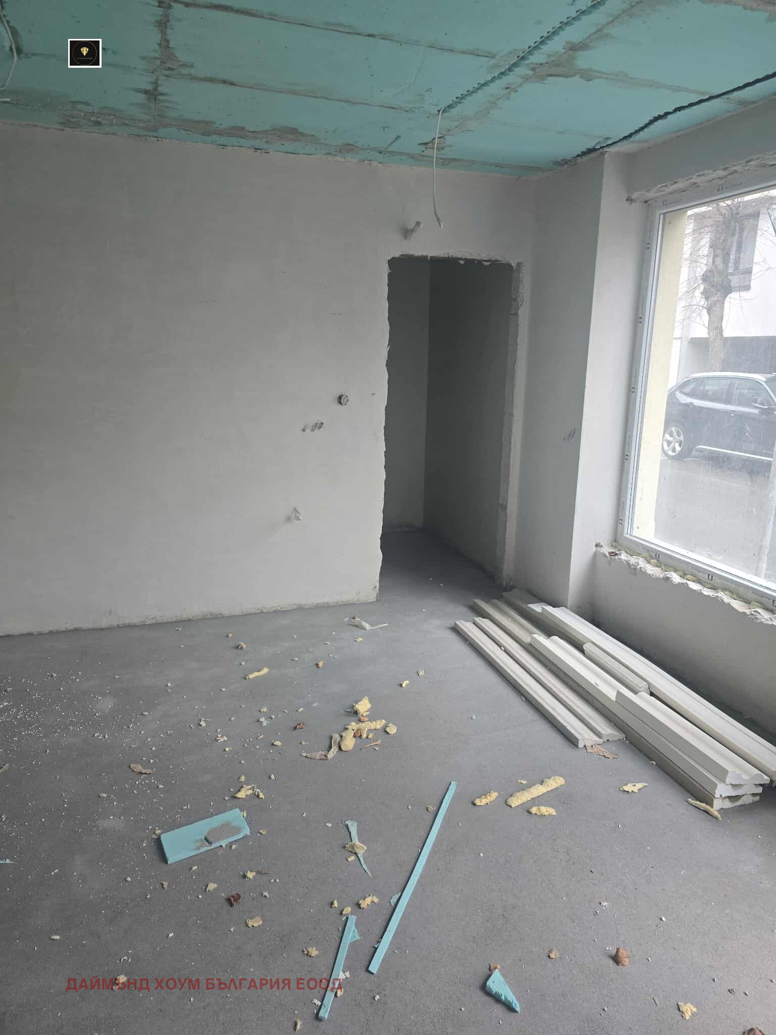 ������� ������� | Imot.bg � ����������� 2