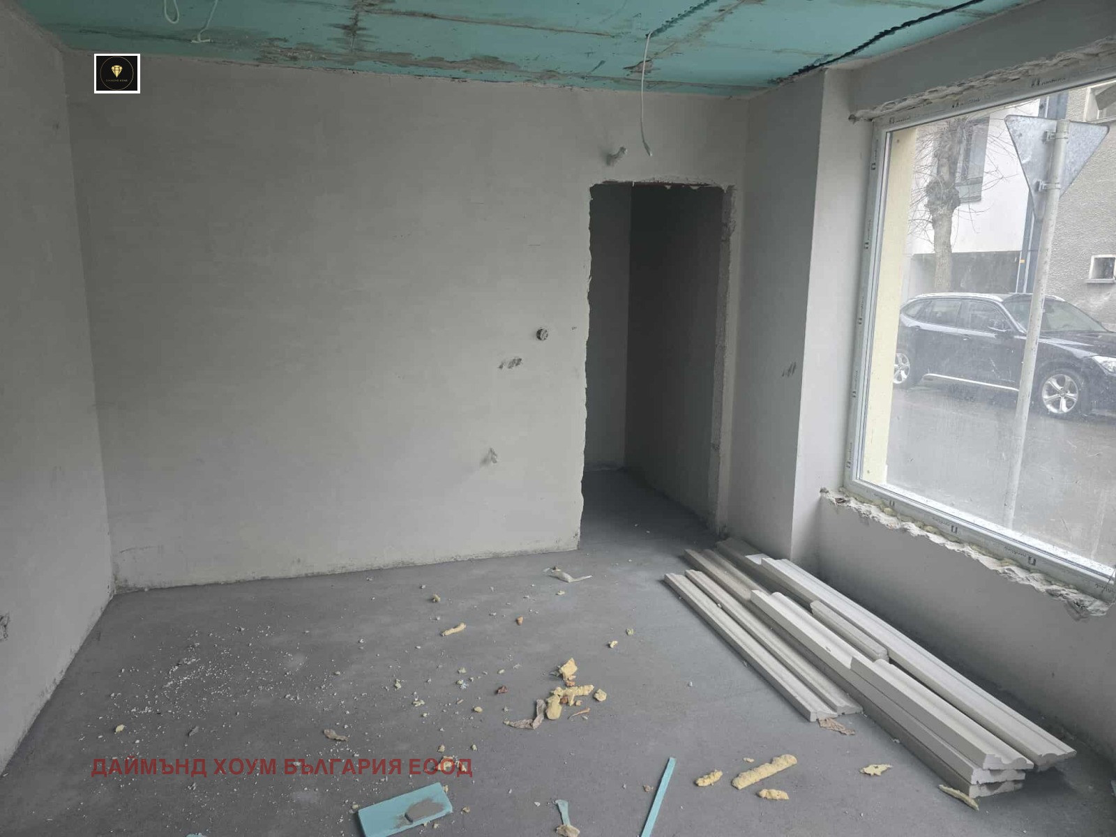 ������� ������� | Imot.bg � ����������� 3