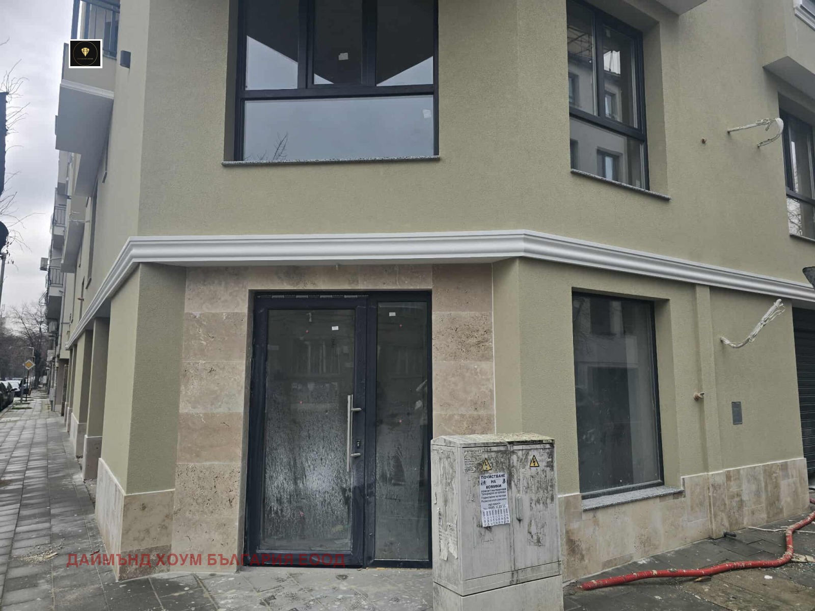 ������� ������� | Imot.bg � ����������� 1