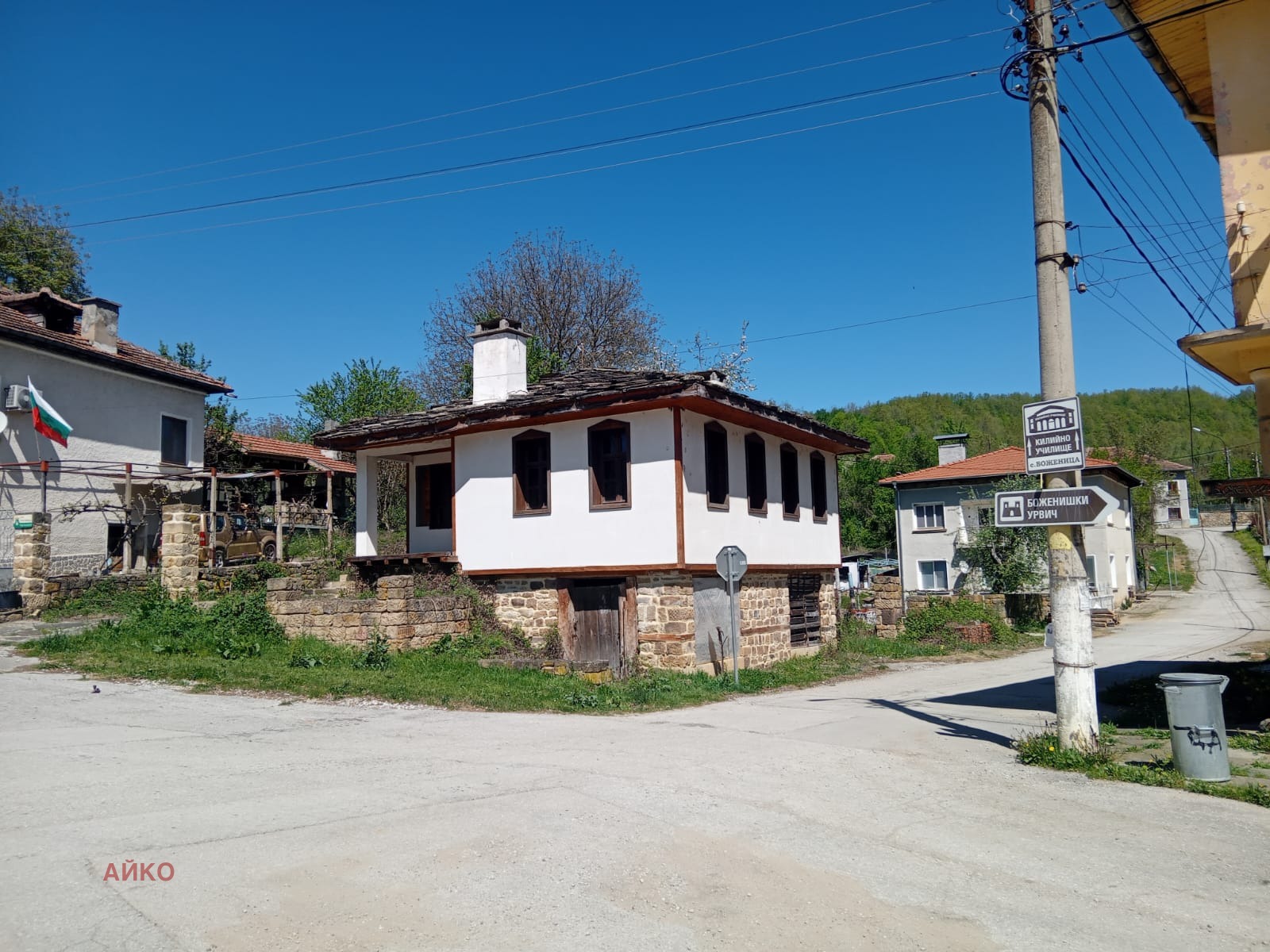 Продава ХОТЕЛ | Imot.bg — изображение 9