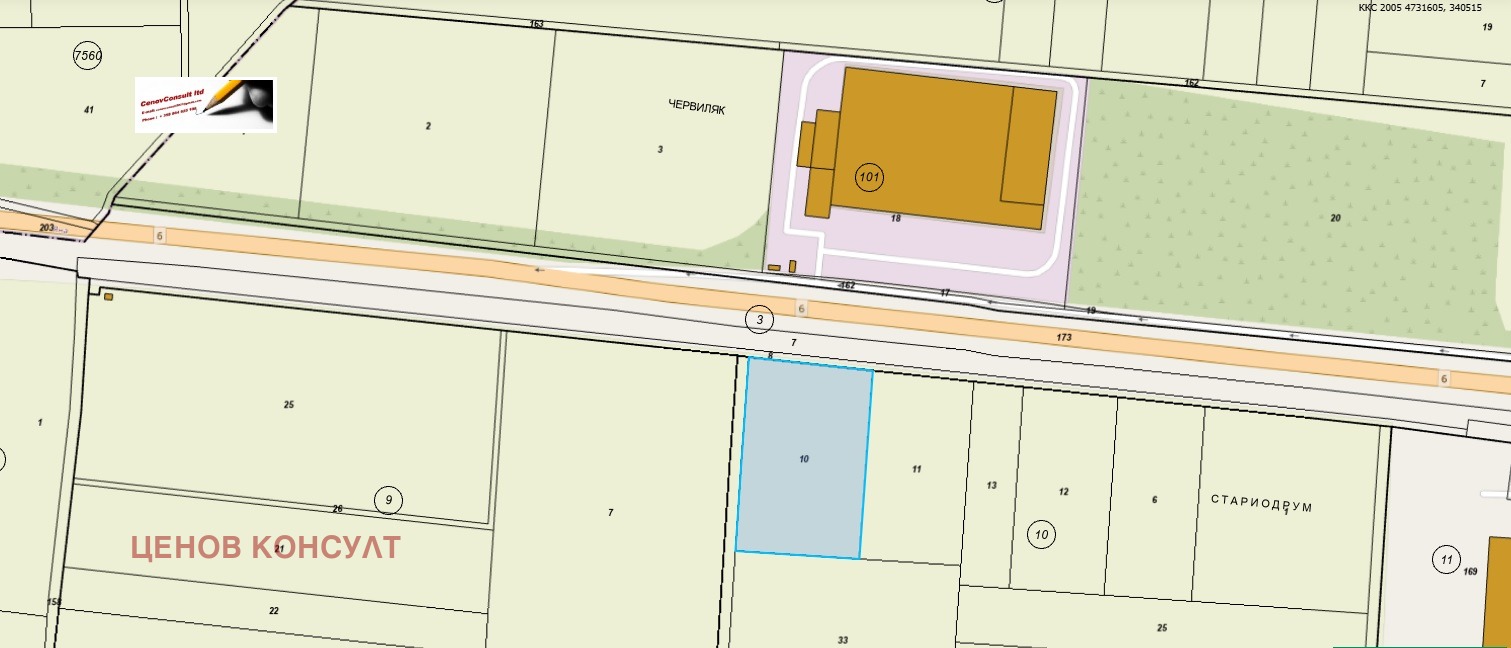 ������� ������ | Imot.bg � ����������� 2