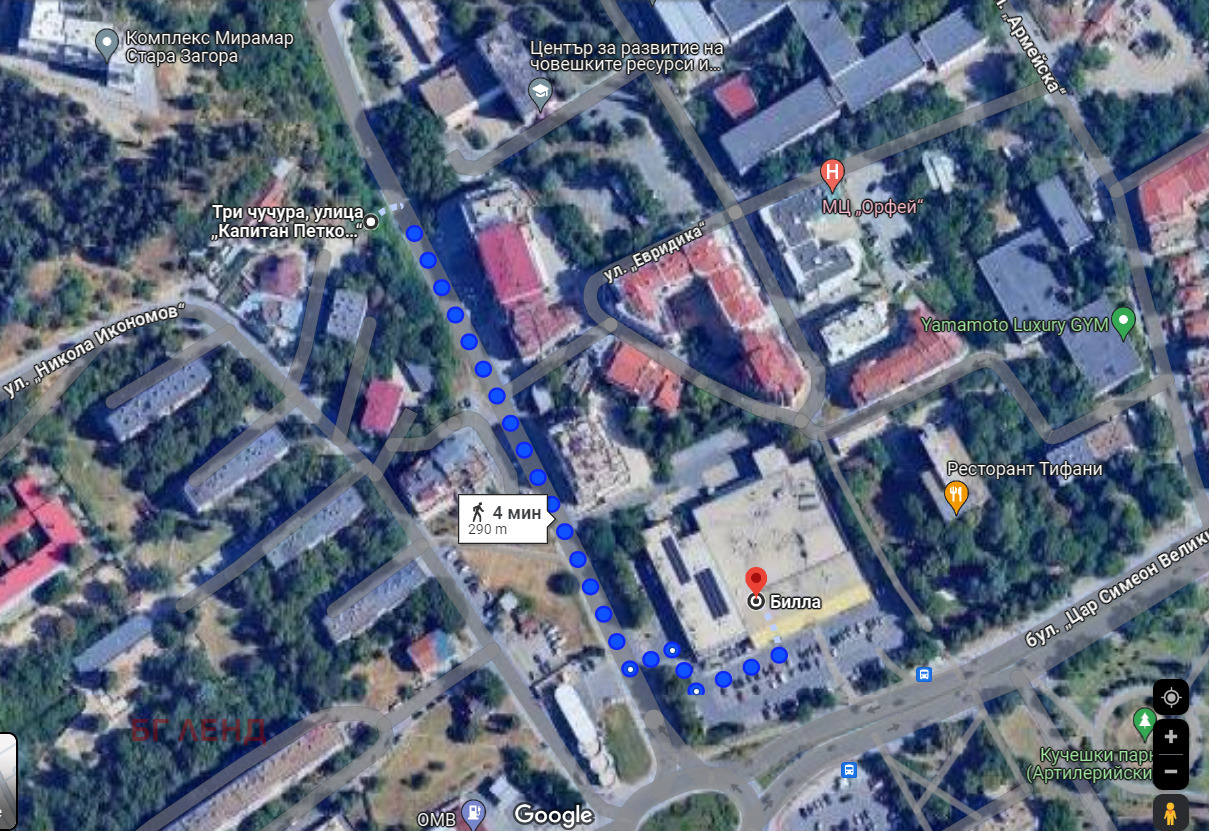 ������� �������� ������� | Imot.bg � ����������� 1