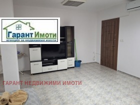 1 soverom Tsentar, Gabrovo 3