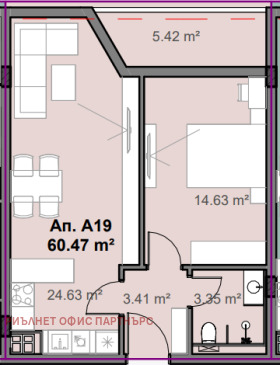 ������� 2-����� | Imot.bg � ����� ������ 2