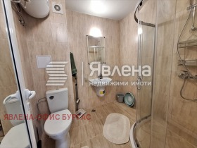 ������� 2-����� | Imot.bg � ����� ������ 15