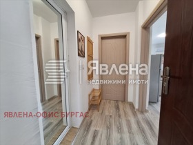 ������� 2-����� | Imot.bg � ����� ������ 14
