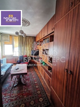 2 bedroom Tsentar, Veliko Tarnovo 1