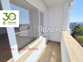  3- | Imot.bg    6