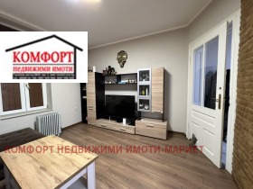  3- | Imot.bg    6