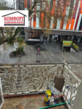  3- | Imot.bg    2
