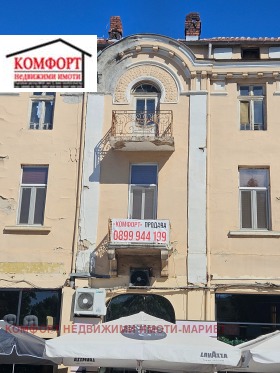  3- | Imot.bg    4