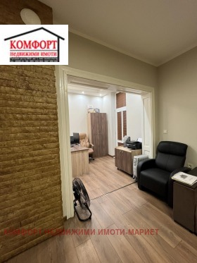  3- | Imot.bg    5