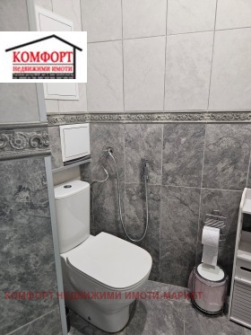  3- | Imot.bg    15