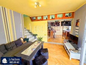 ������� 3-����� | Imot.bg � ����� ������ 7