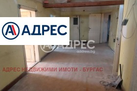������� ���������� | Imot.bg � ����� ������ 4