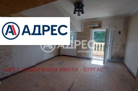 ������� ���������� | Imot.bg � ����� ������ 3