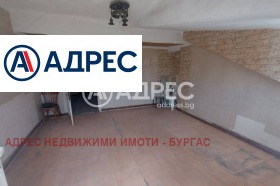 ������� ���������� | Imot.bg � ����� ������ 7