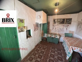 Hus Sredna kula, Ruse 3