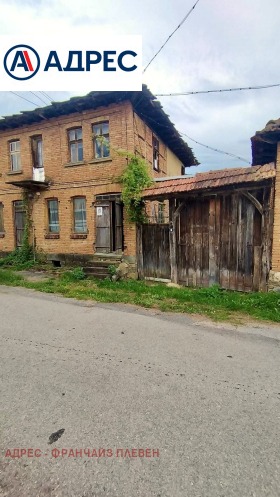 Hus Gorno trape, region Lovech