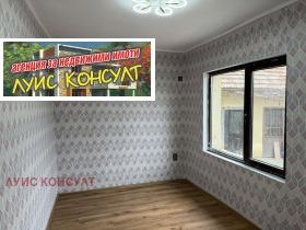 ������� ���� | Imot.bg � ����� ������ 11