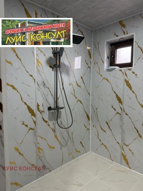 ������� ���� | Imot.bg � ����� ������ 15