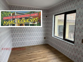 ������� ���� | Imot.bg � ����� ������ 12