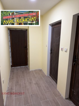 ������� ���� | Imot.bg � ����� ������ 13