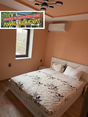 ������� ���� | Imot.bg � ����� ������ 6