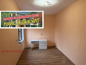 ������� ���� | Imot.bg � ����� ������ 8