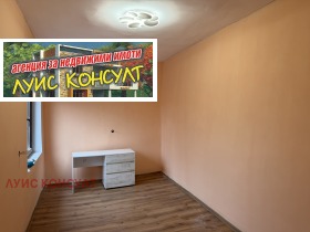 ������� ���� | Imot.bg � ����� ������ 7