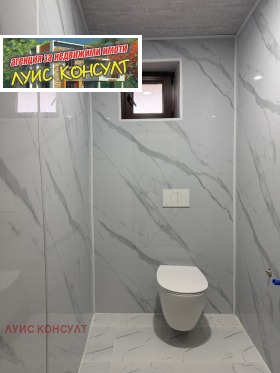 ������� ���� | Imot.bg � ����� ������ 16