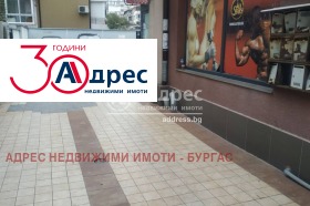 Продажба на магазини в град Бургас — страница 2 - изображение 13 