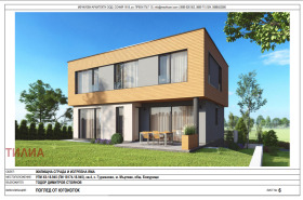 ������� ������ | Imot.bg � ����� ������ 13