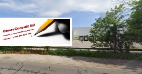 ПАРЦЕЛ, 6 515 m2