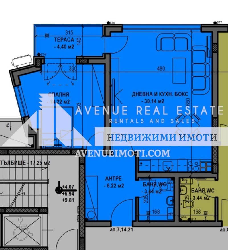 Продава 2-СТАЕН, гр. Пловдив, Остромила, снимка 2 - Aпартаменти - 48314255