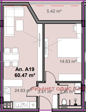 Продава 2-СТАЕН, гр. София, Свобода, снимка 3 - Апартаменти - 53323030