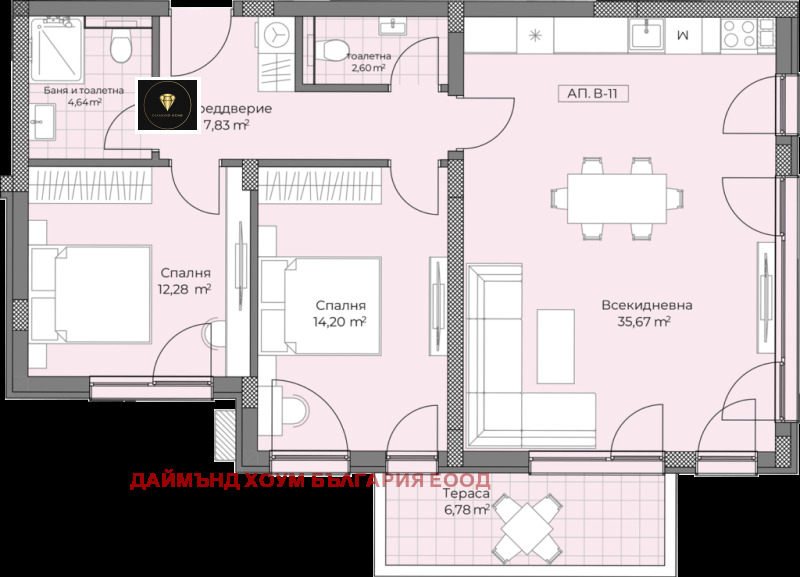 À vendre  2 chambres Plovdiv , Ostromila , 116 m² | 82431518 - image [2]