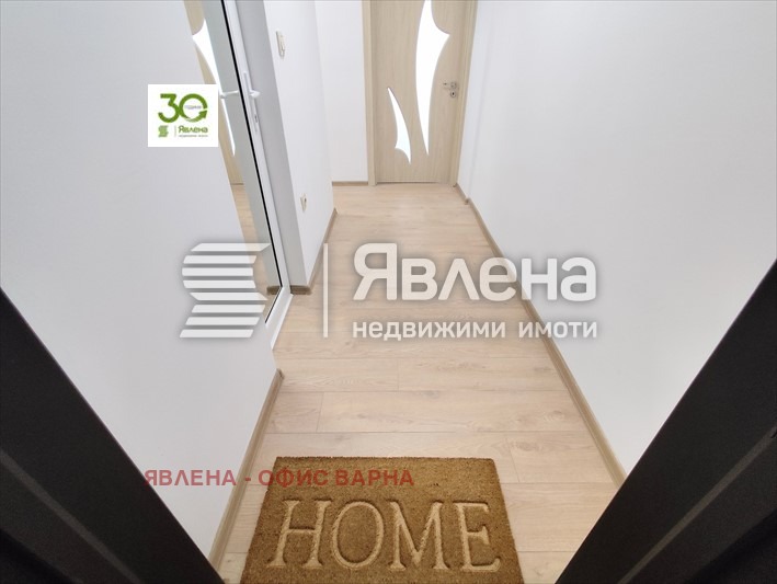 Na prodej  2 ložnice Varna , Vladislav Varnenčik 1 , 65 m2 | 47966233 - obraz [7]