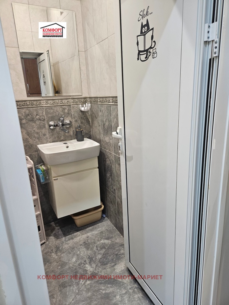 Продава  3-стаен град Плевен , Идеален център , 104 кв.м | 35308031 - изображение [16]
