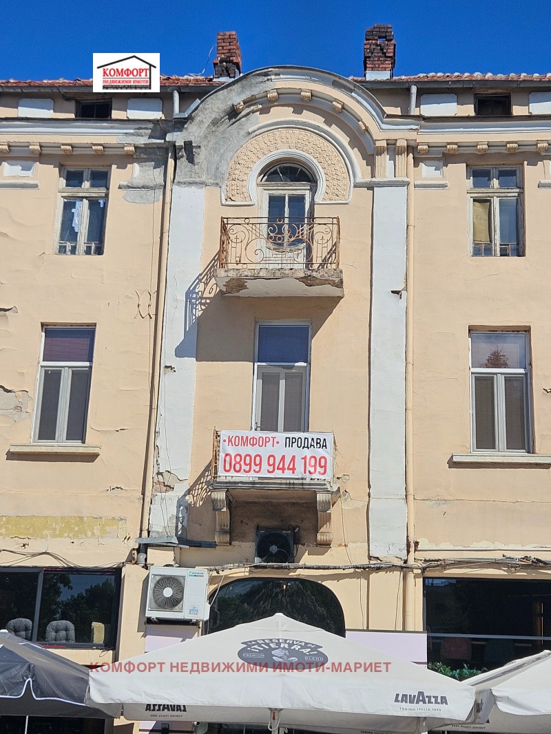 Продава  3-стаен град Плевен , Идеален център , 104 кв.м | 35308031 - изображение [4]