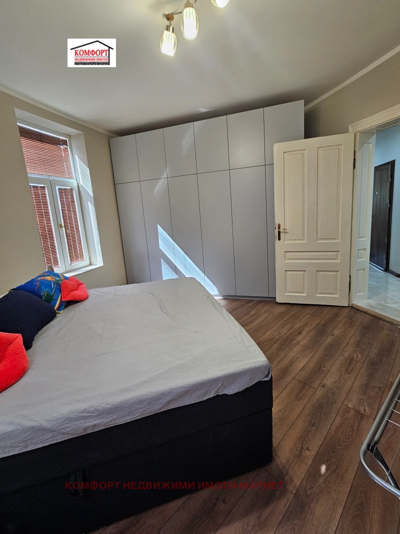 Продава  3-стаен град Плевен , Идеален център , 104 кв.м | 35308031 - изображение [11]