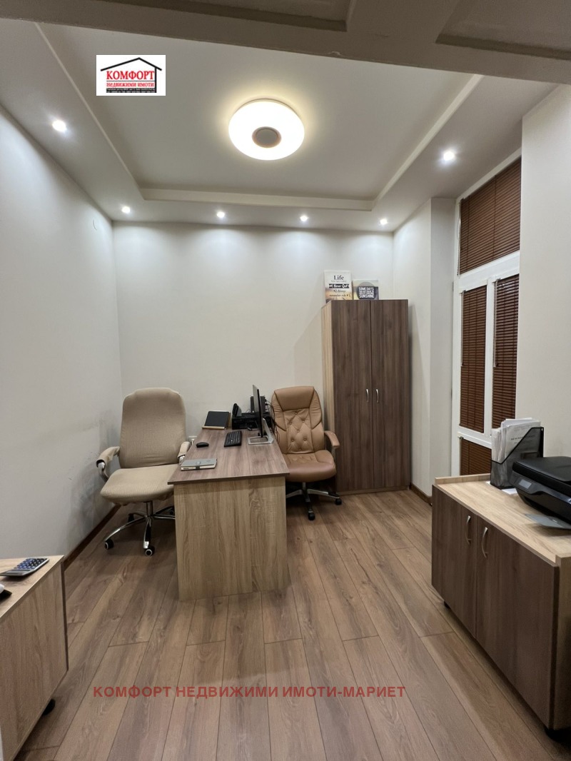 Продава  3-стаен град Плевен , Идеален център , 104 кв.м | 35308031 - изображение [8]