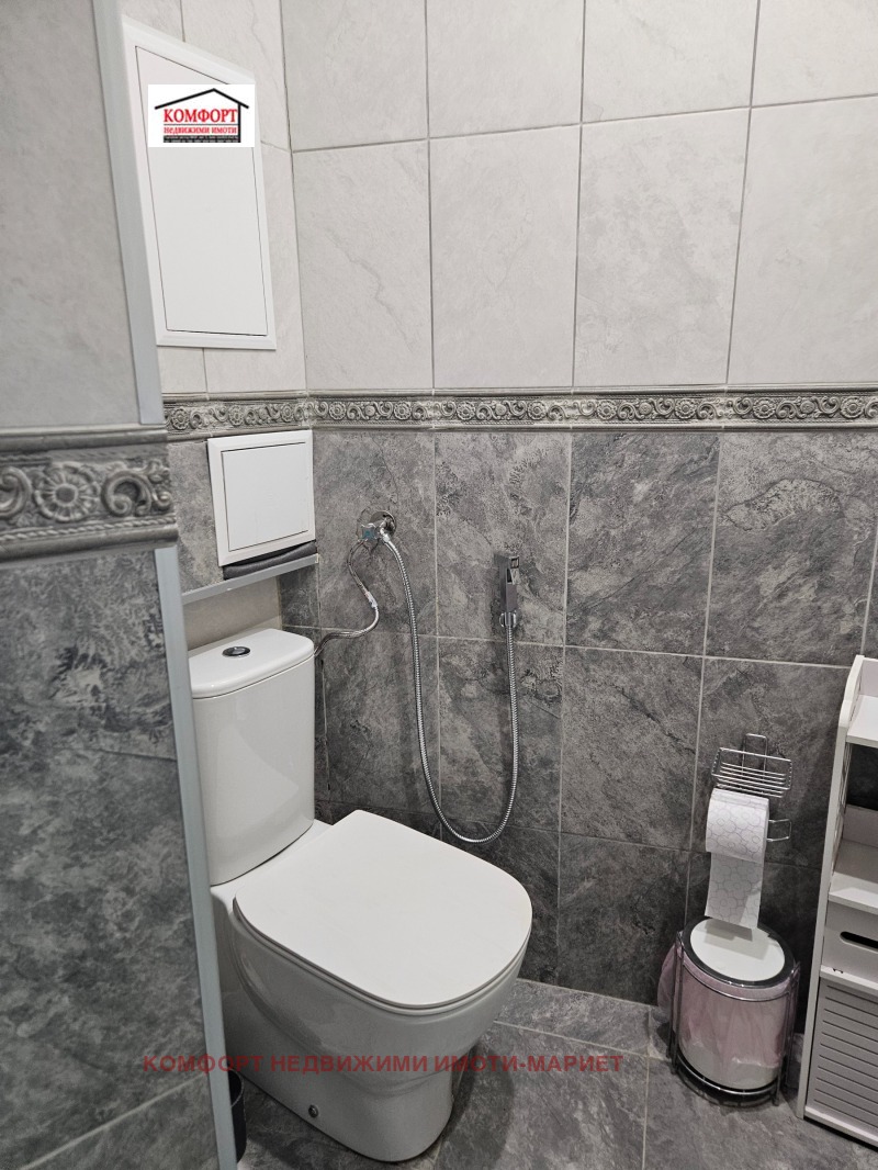 Продава  3-стаен град Плевен , Идеален център , 104 кв.м | 35308031 - изображение [15]