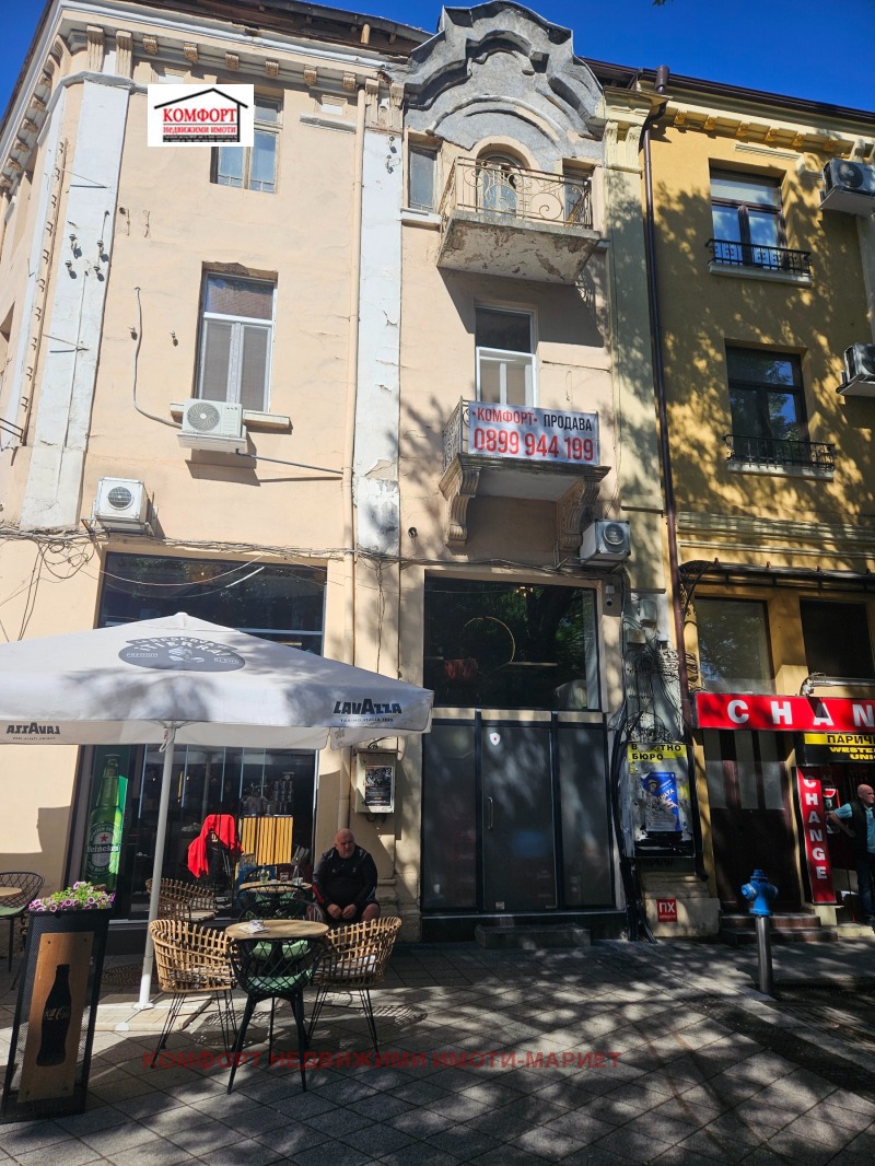 Продава  3-стаен град Плевен , Идеален център , 104 кв.м | 35308031 - изображение [3]
