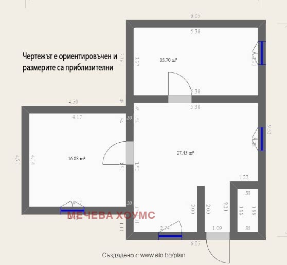 Προς πώληση  Όροφος σπιτιού Σταρα Ζαγορα , Καζανσκη - ηζτοκ , 60 τ.μ | 76078439 - εικόνα [4]