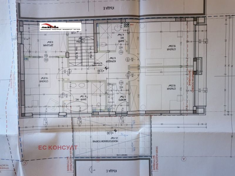 Продава КЪЩА, гр. София, Суходол, снимка 13 - Къщи - 51134981